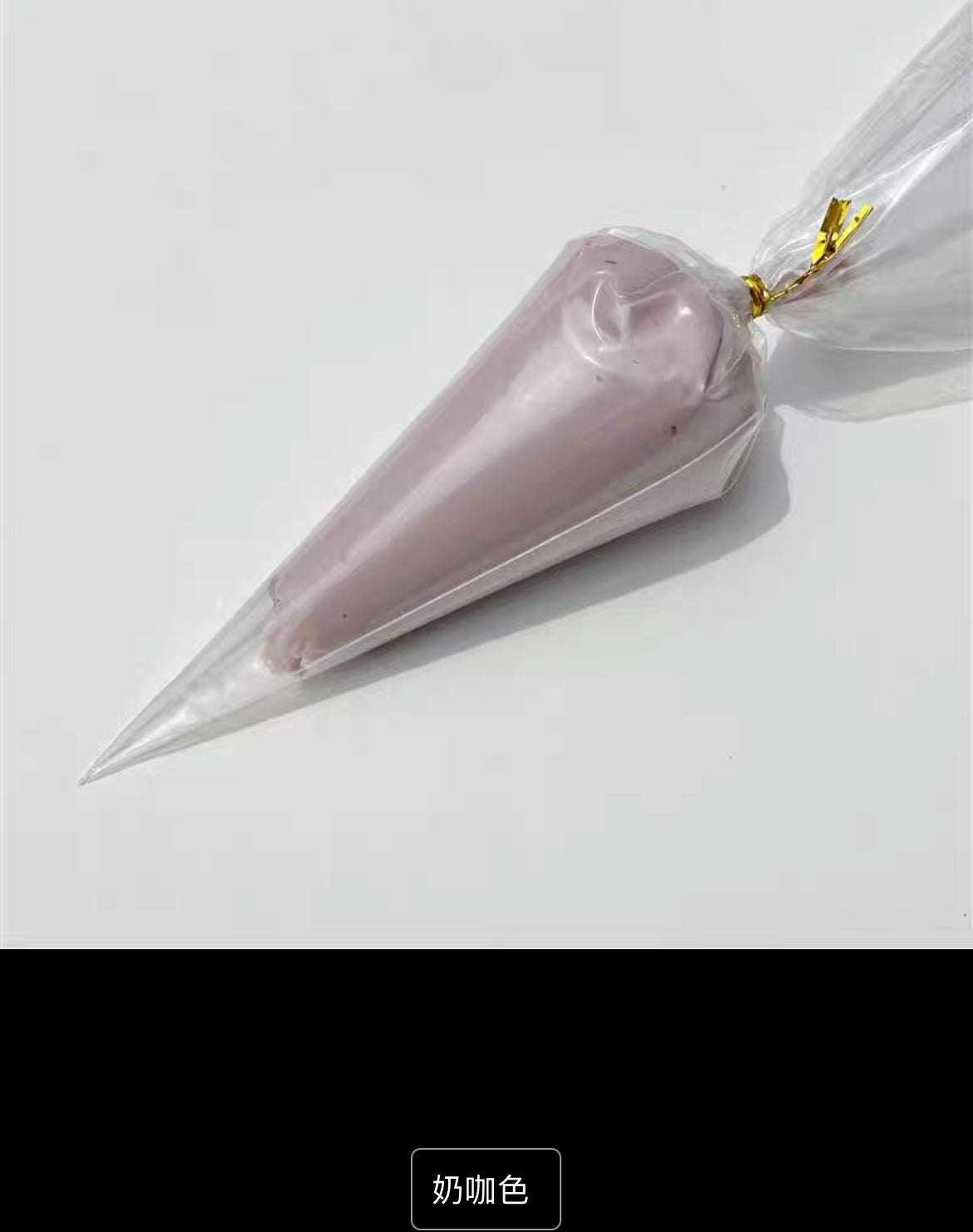 creamglue 100g/bag