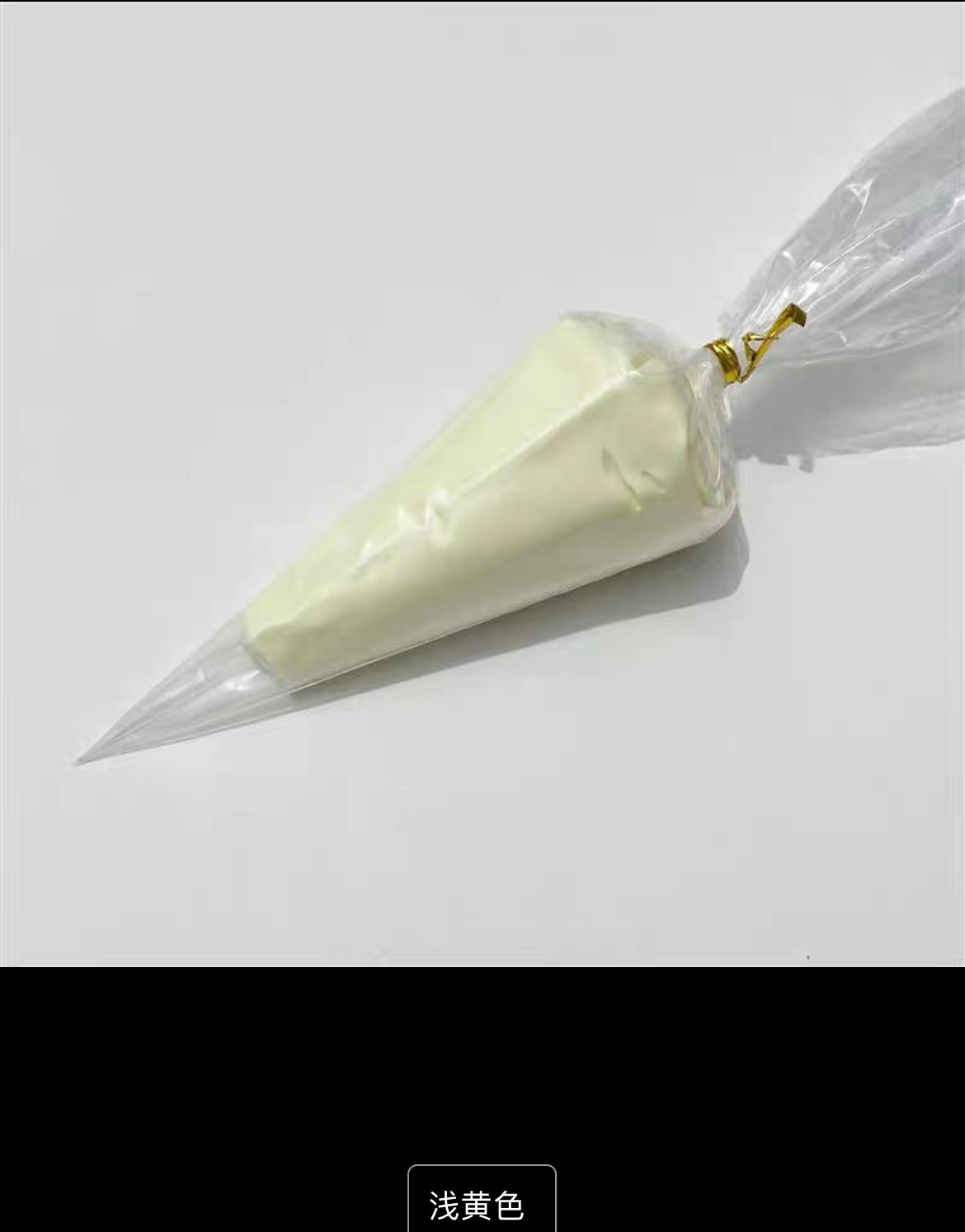 creamglue 100g/bag