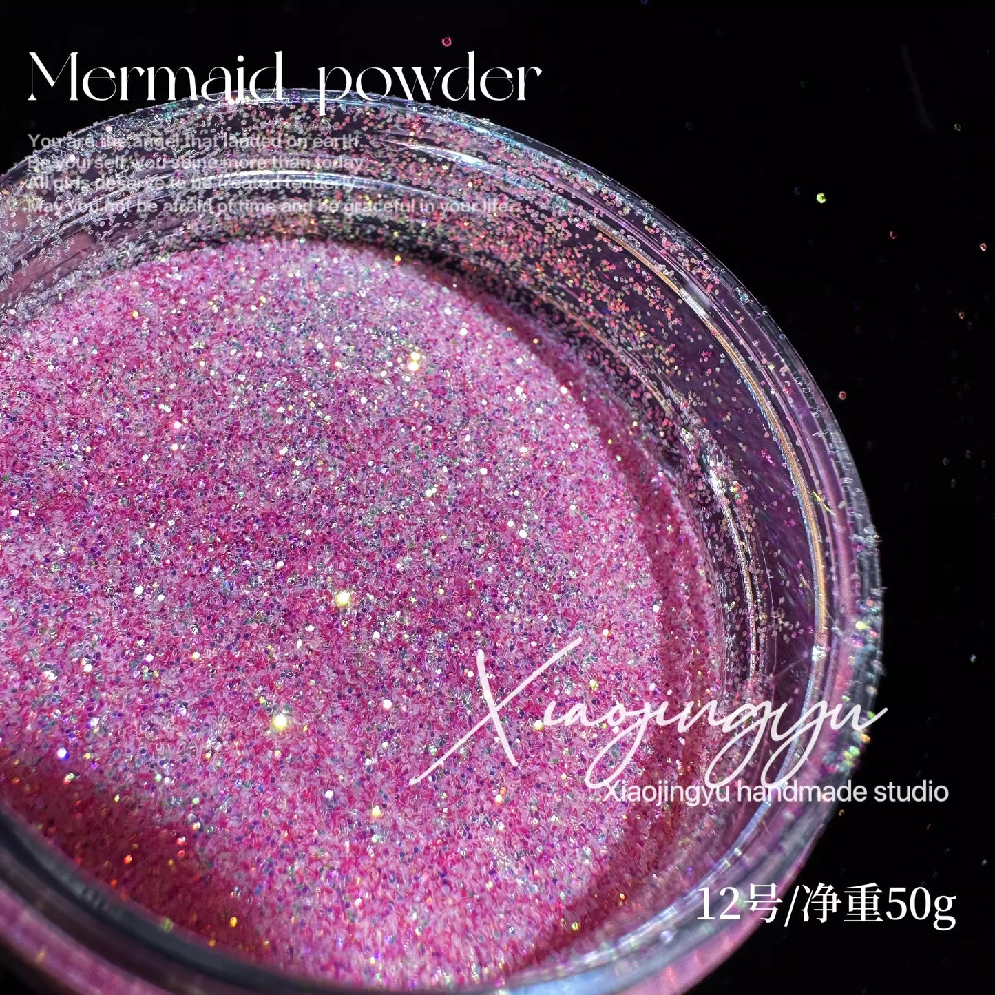 50G Mermaid Sea Salt Crystal Diamond Flowing Maple Nail Art Glitter Glitter Powder Fantasy Quicksand Flash Diamond Powder Material
