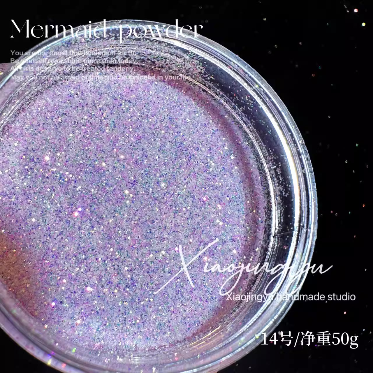 50G Mermaid Sea Salt Crystal Diamond Flowing Maple Nail Art Glitter Glitter Powder Fantasy Quicksand Flash Diamond Powder Material