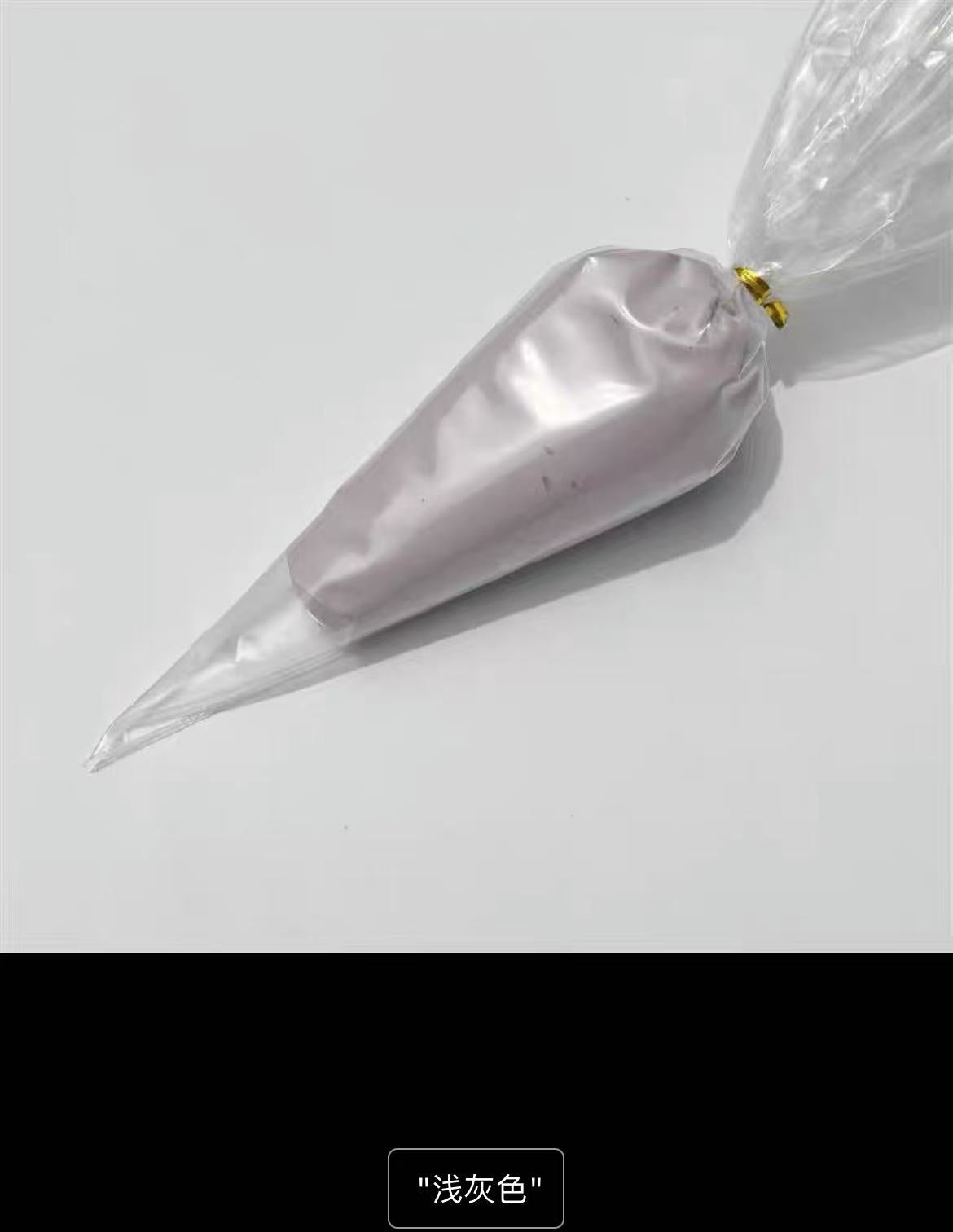 creamglue 100g/bag