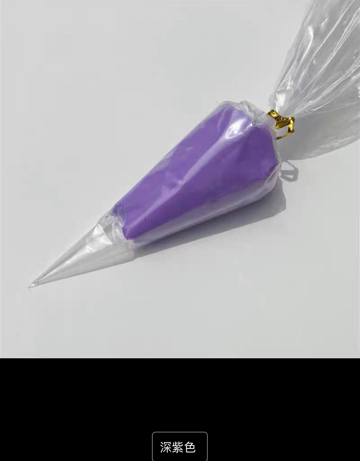 creamglue 100g/bag