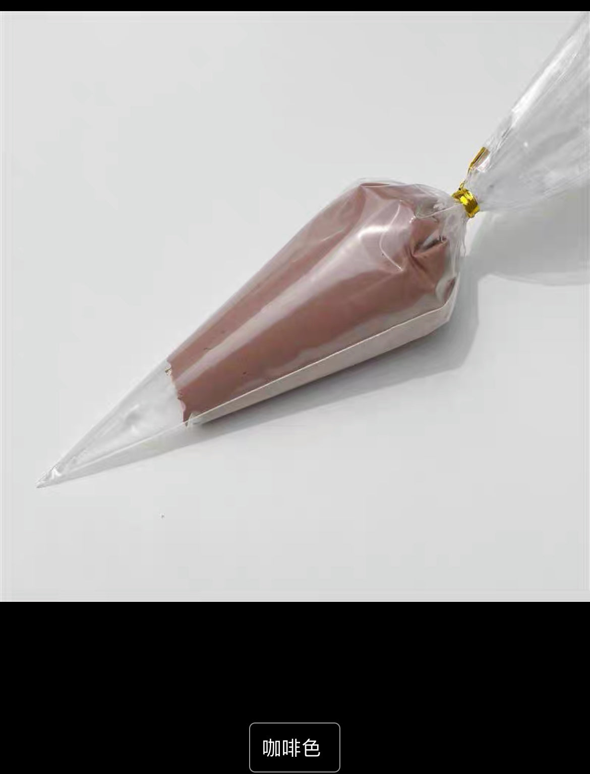 creamglue 100g/bag