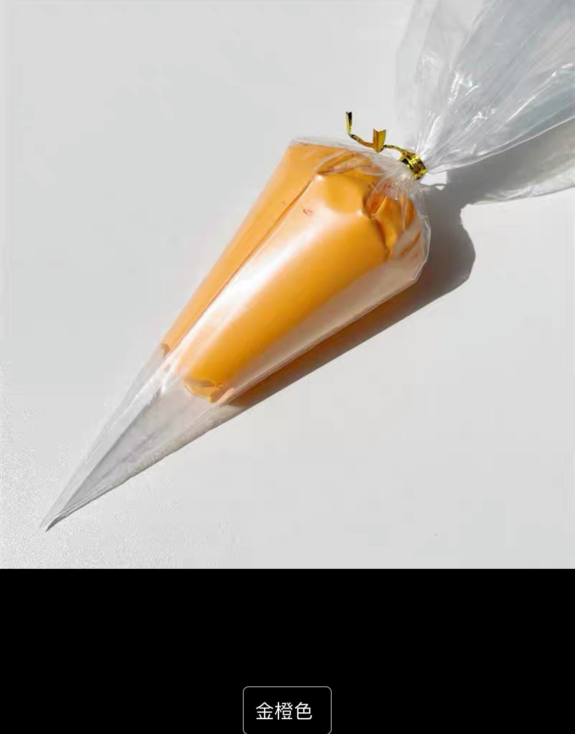 creamglue 100g/bag