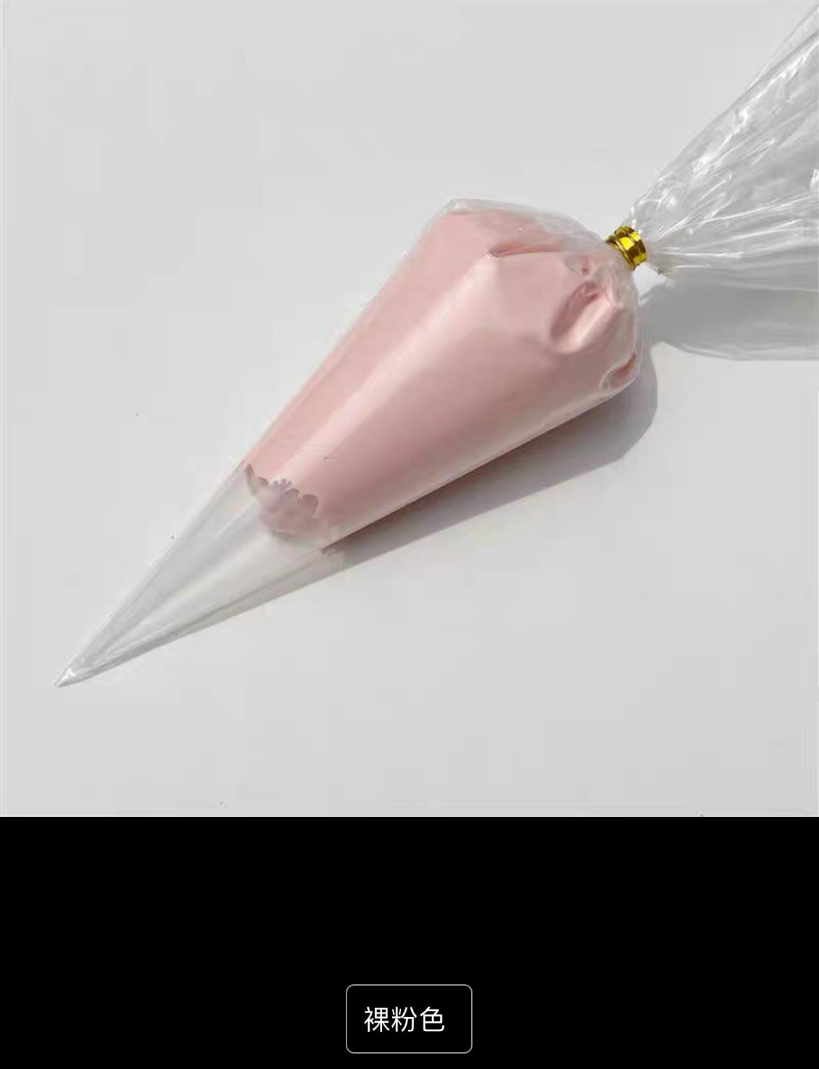 creamglue 100g/bag