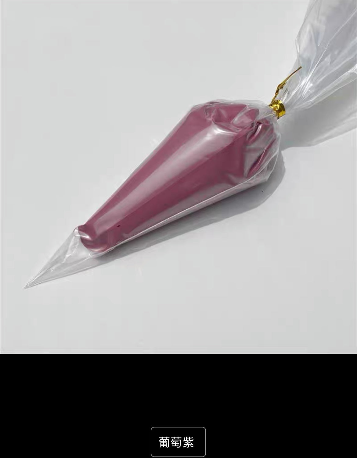 creamglue 100g/bag