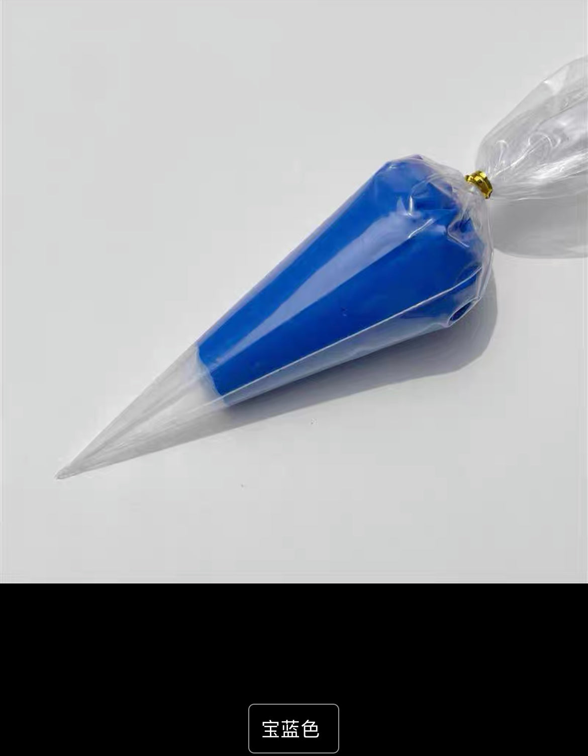 creamglue 100g/bag