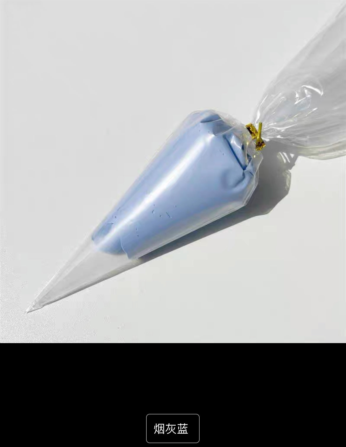 creamglue 100g/bag