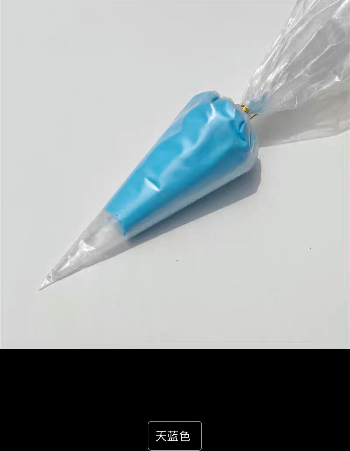 creamglue 100g/bag