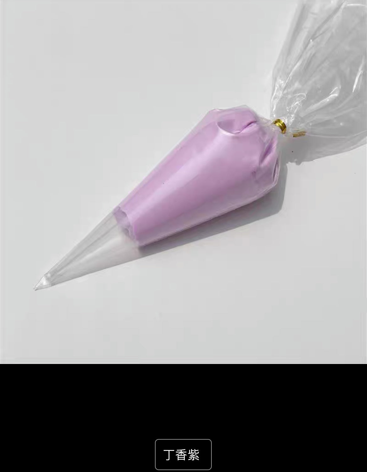 creamglue 100g/bag