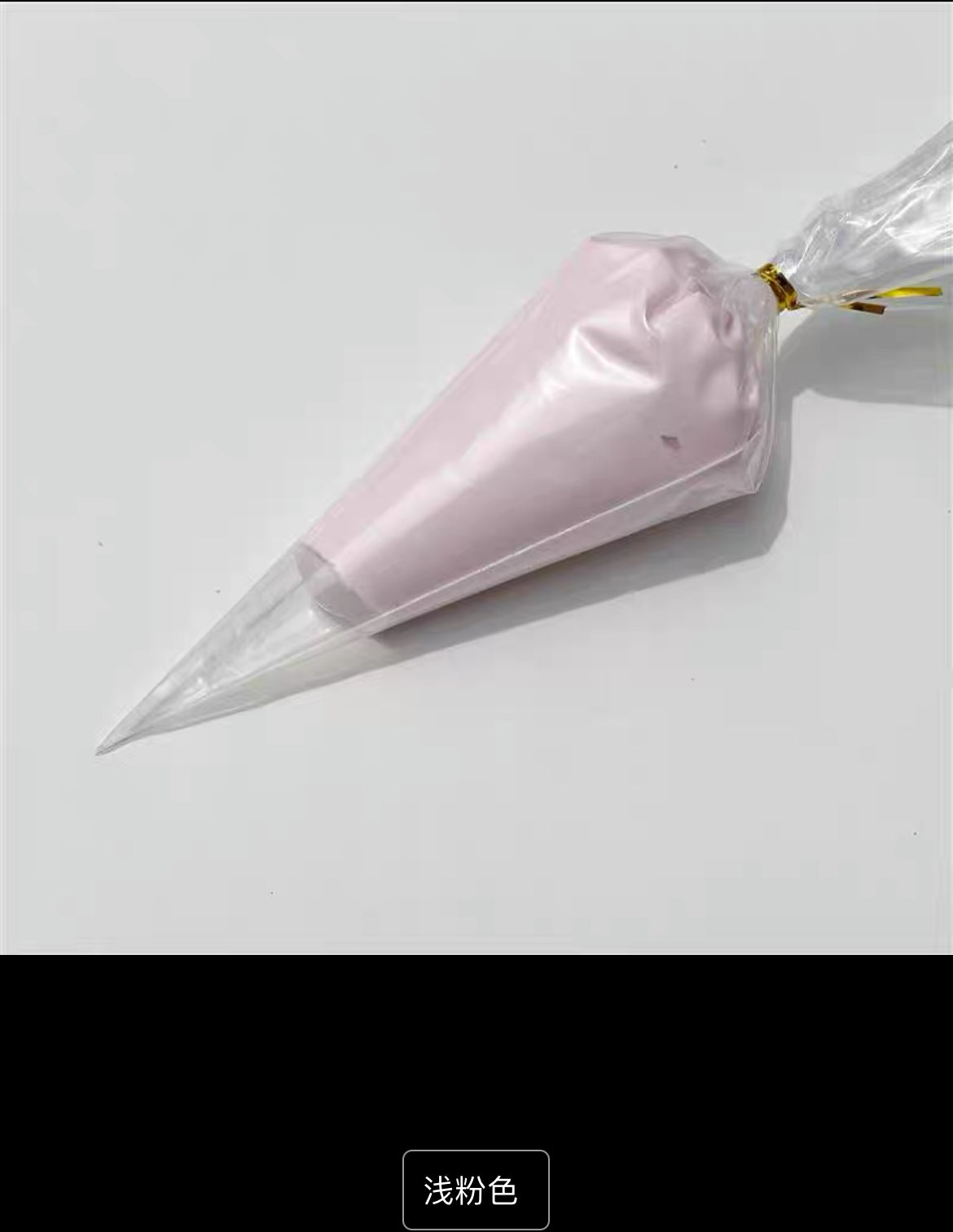creamglue 100g/bag