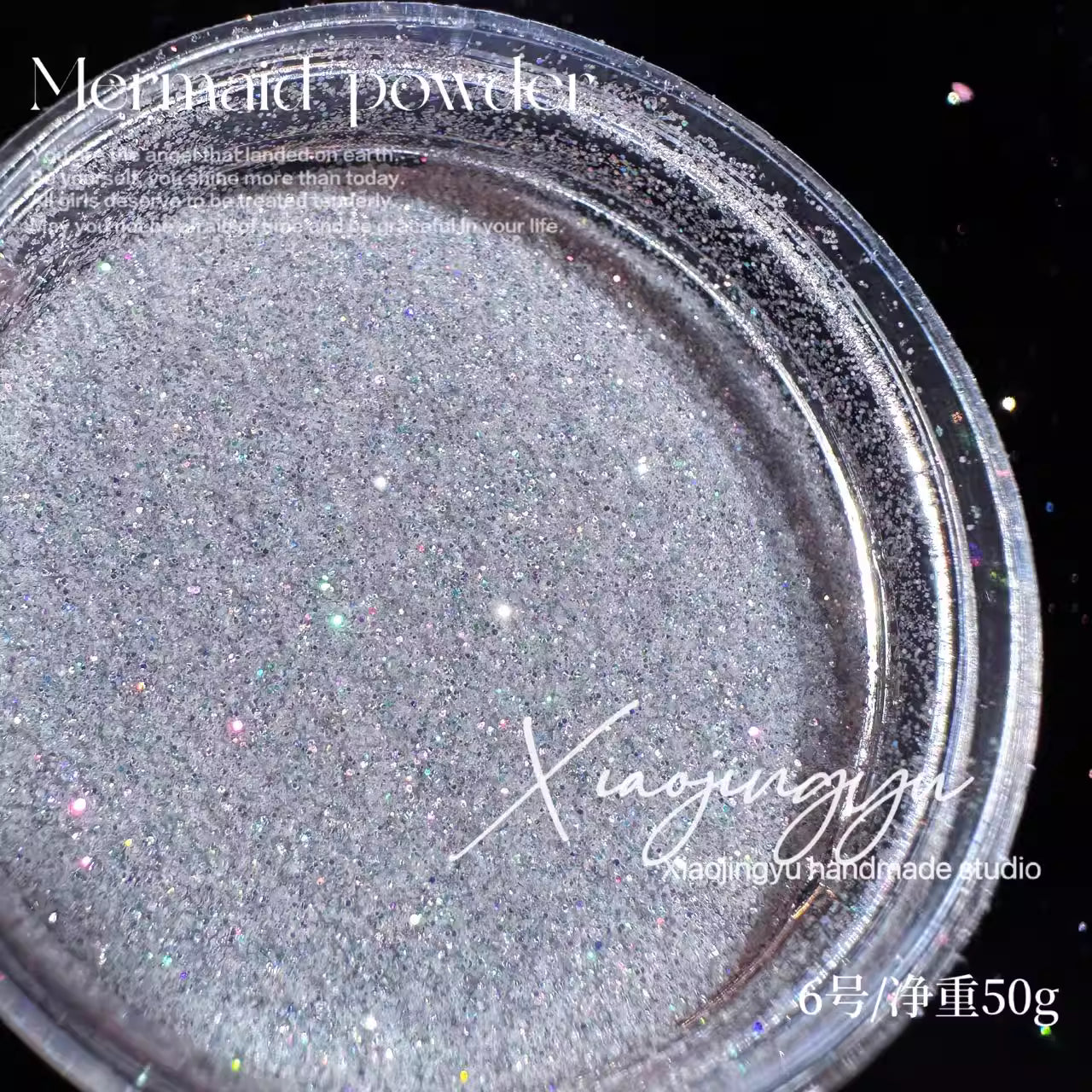 50G Mermaid Sea Salt Crystal Diamond Flowing Maple Nail Art Glitter Glitter Powder Fantasy Quicksand Flash Diamond Powder Material