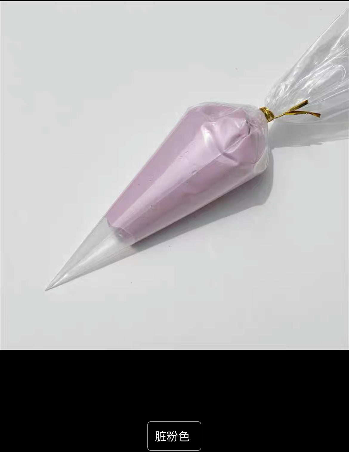 creamglue 100g/bag
