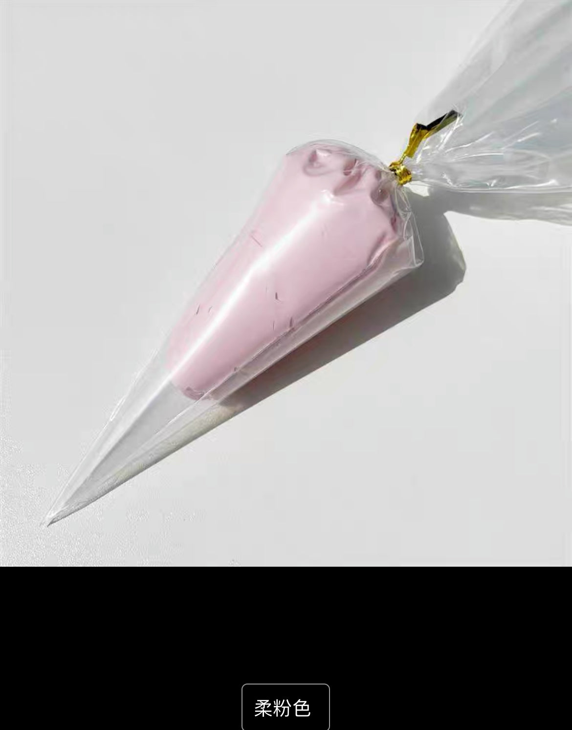 creamglue 100g/bag