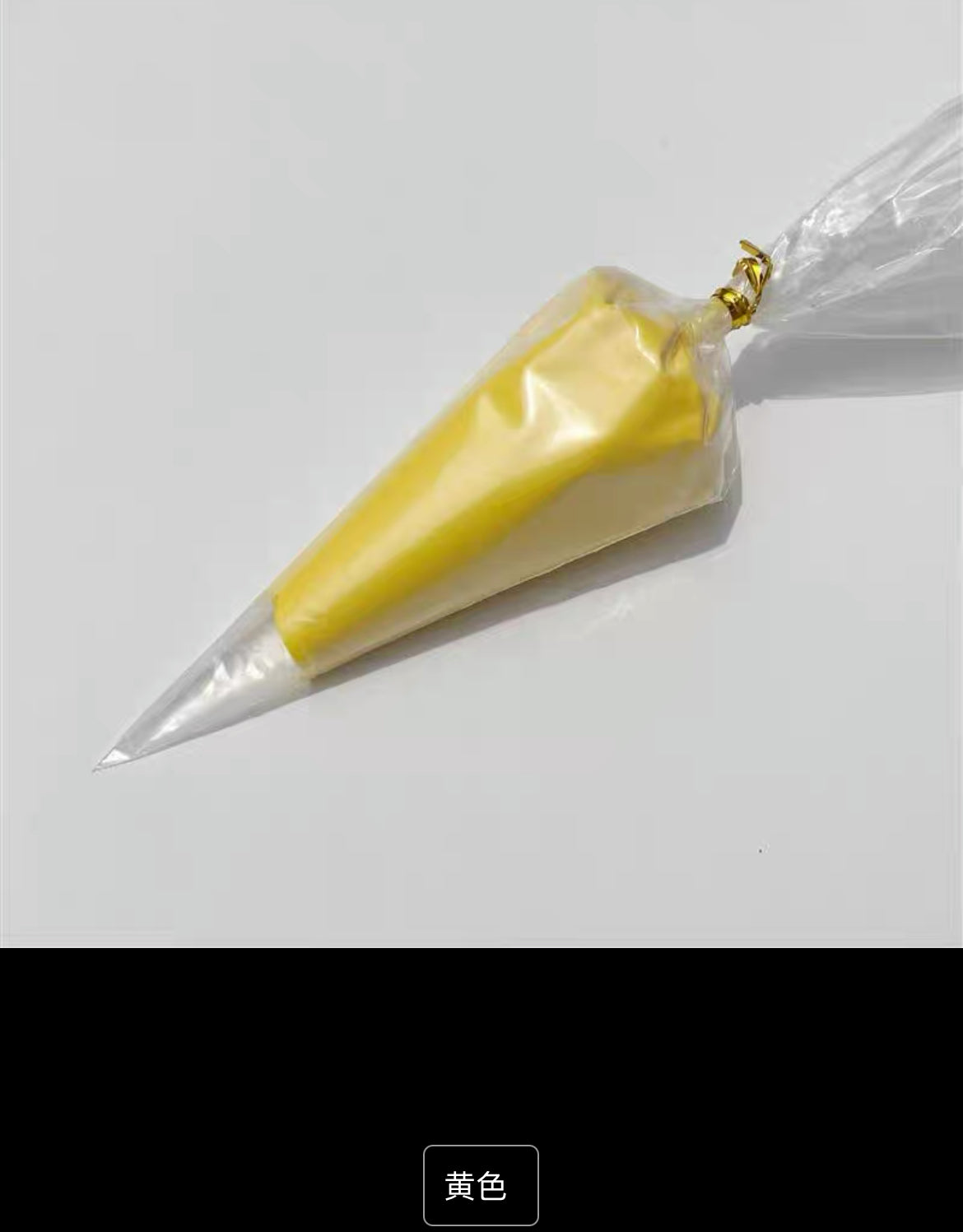 creamglue 100g/bag