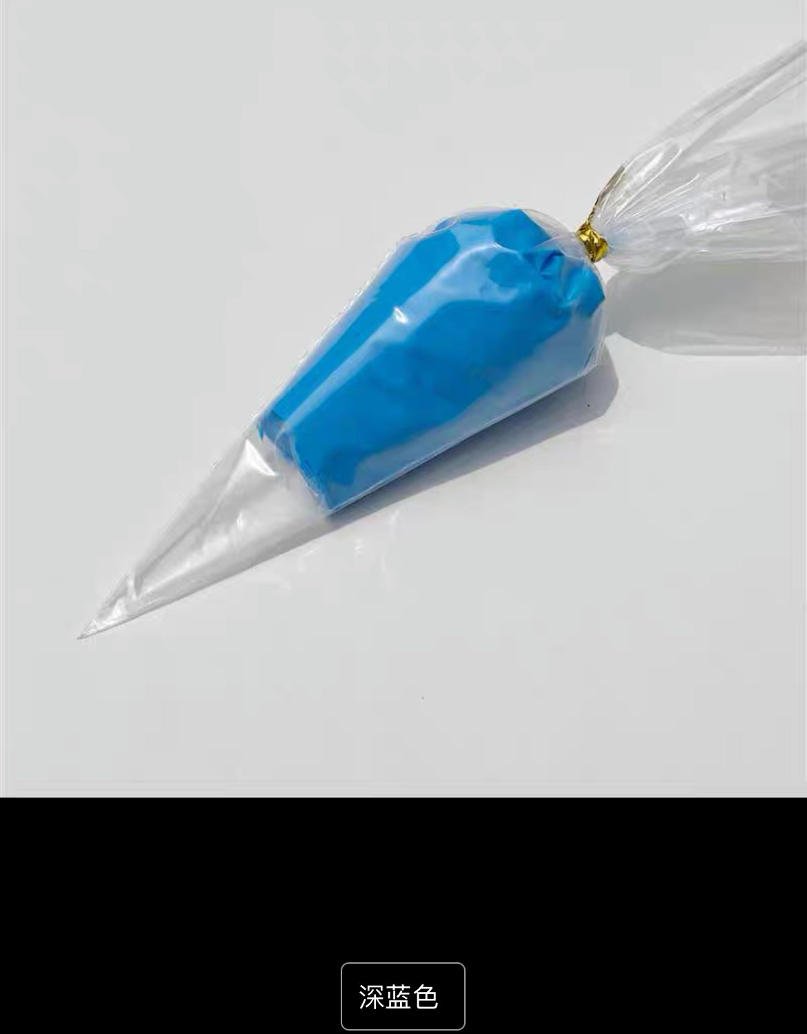 creamglue 100g/bag
