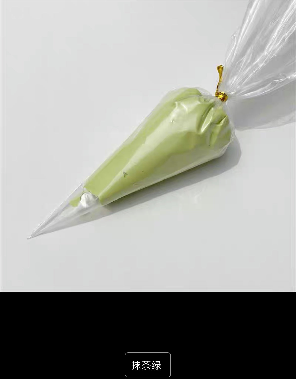 creamglue 100g/bag