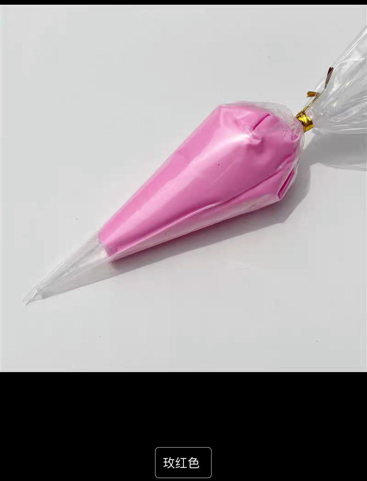 creamglue 100g/bag