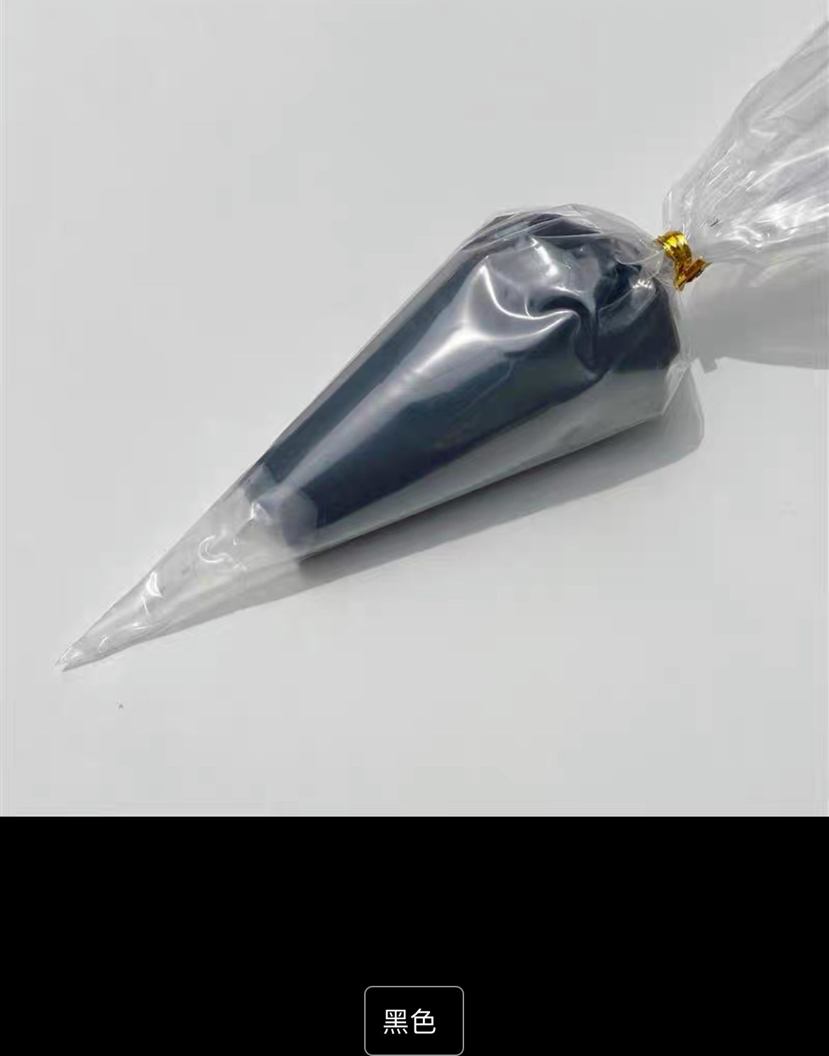 creamglue 100g/bag
