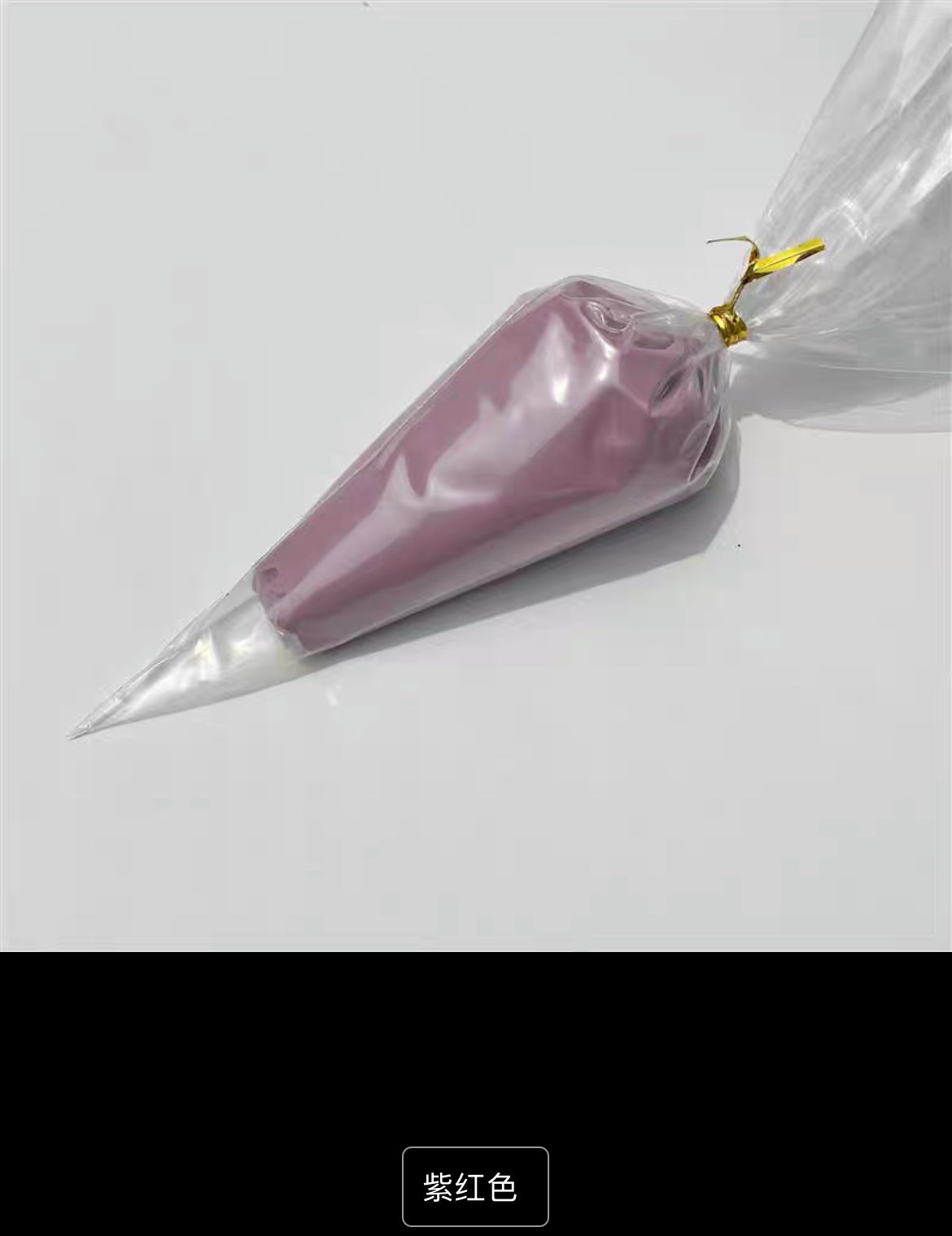 creamglue 100g/bag
