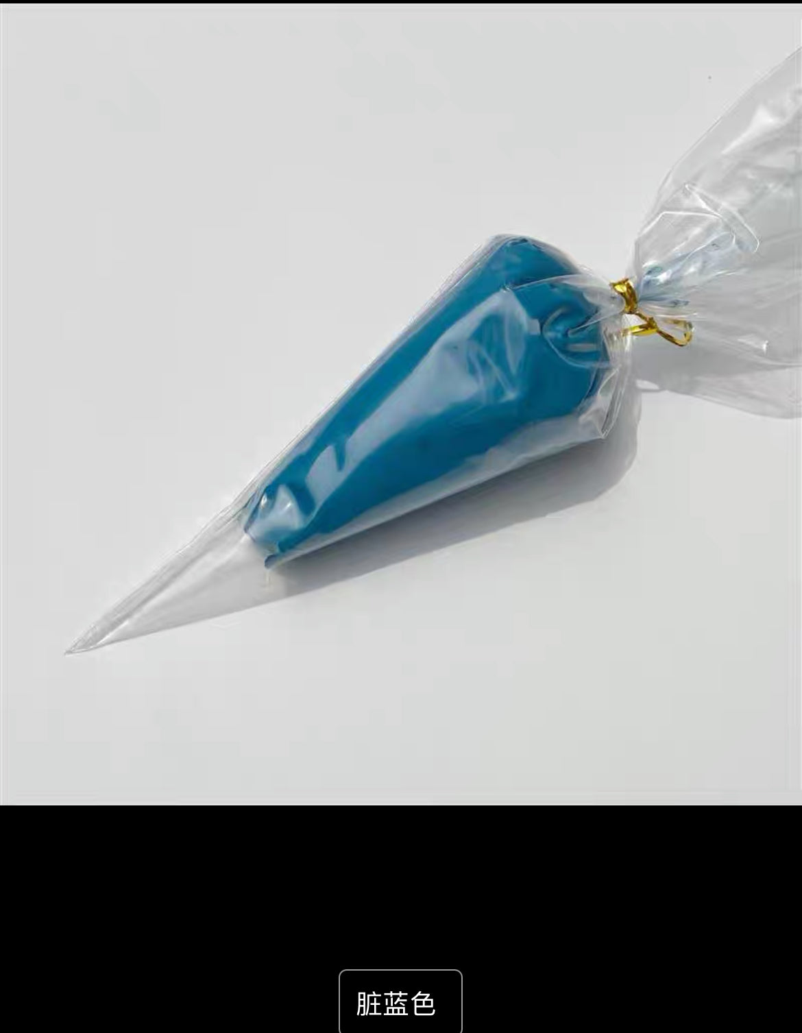 creamglue 100g/bag