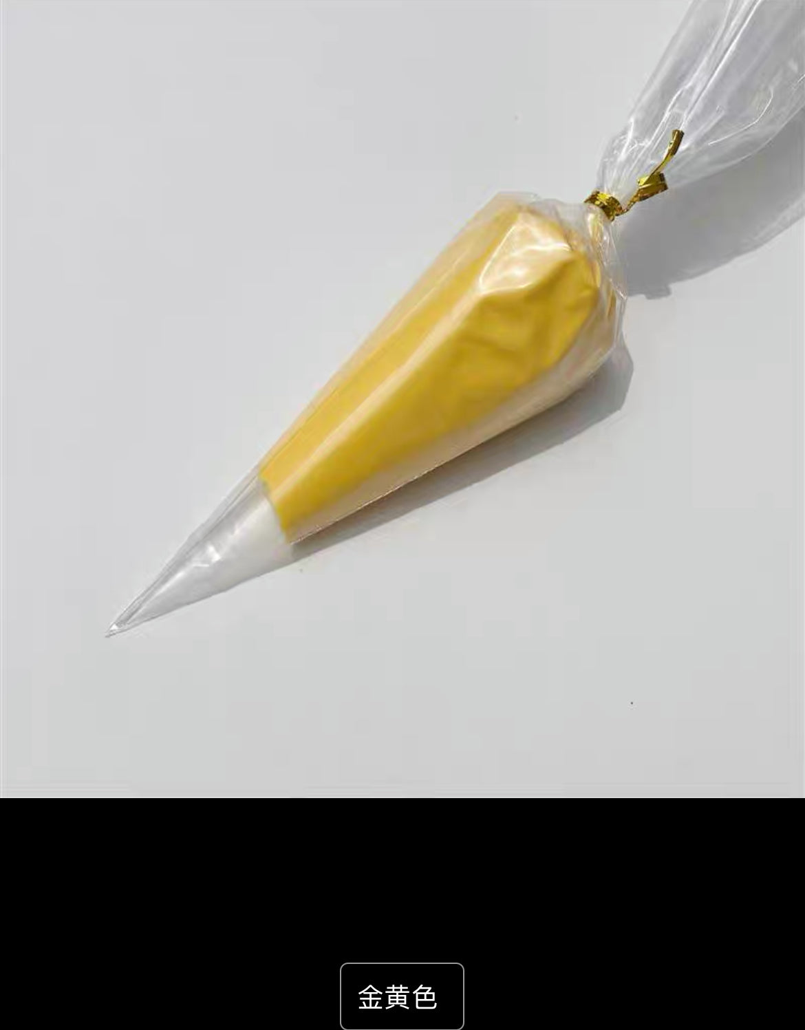 creamglue 100g/bag