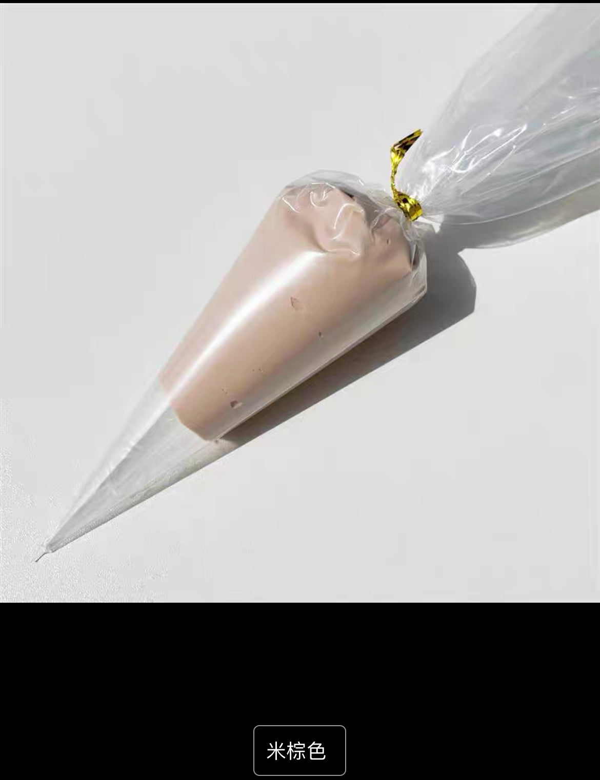 creamglue 100g/bag