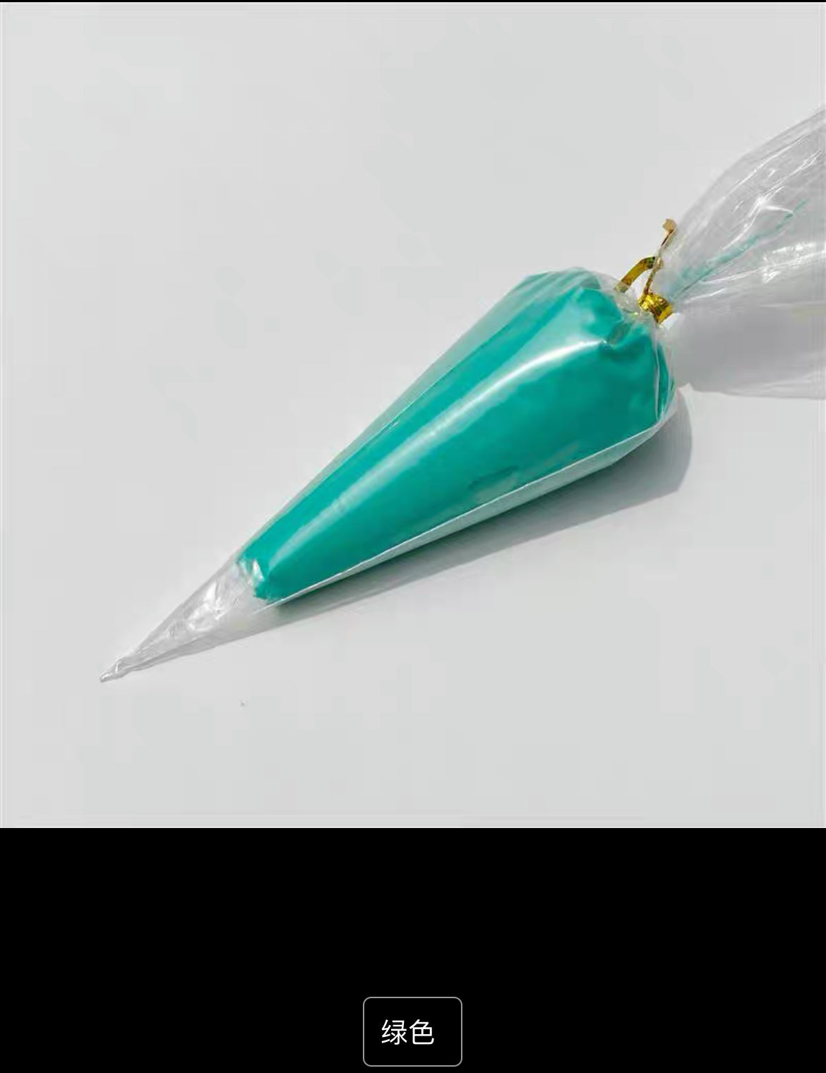 creamglue 100g/bag