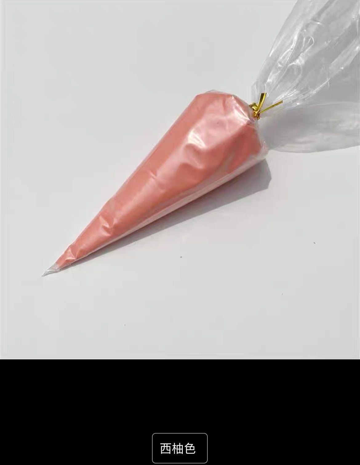 creamglue 100g/bag