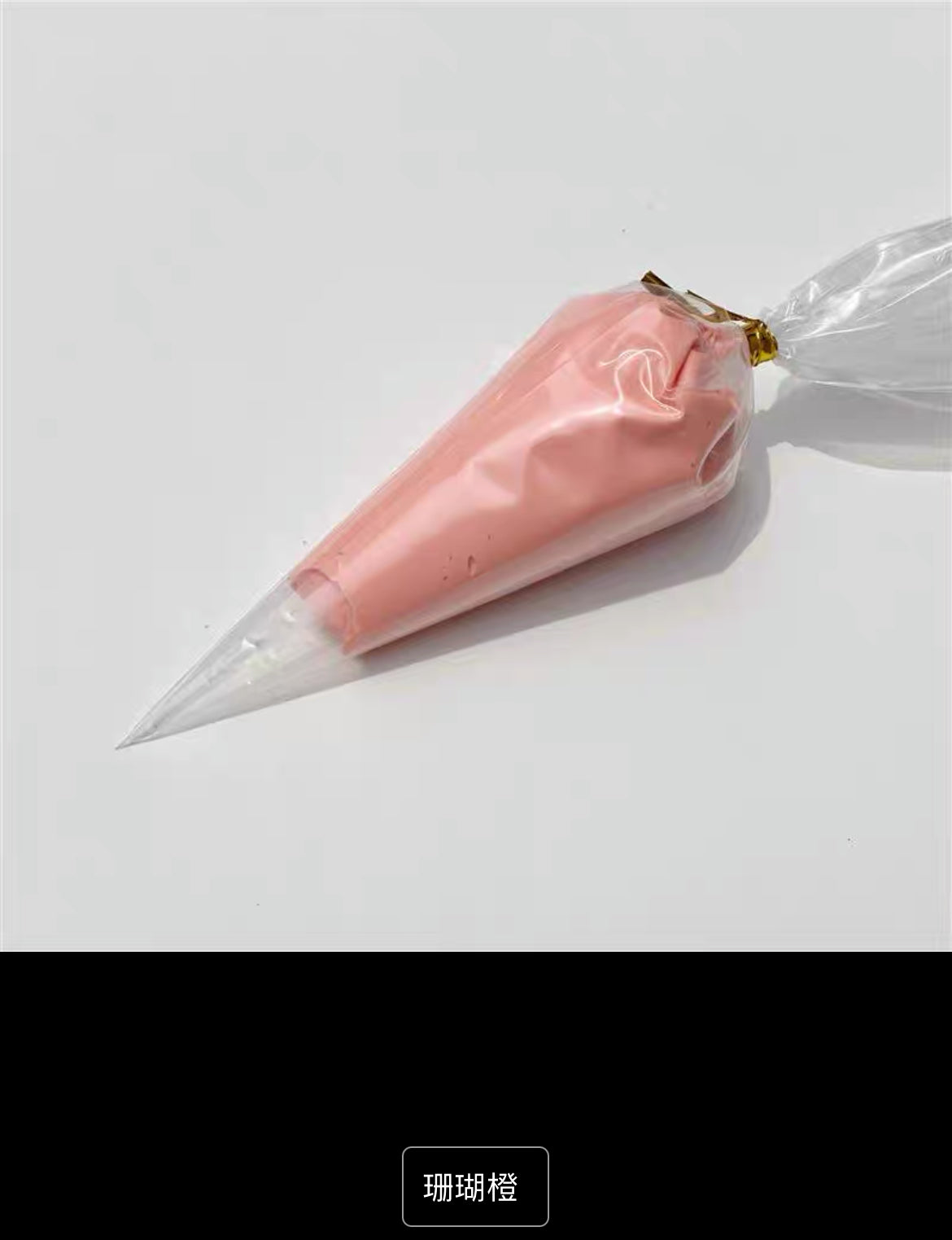 creamglue 100g/bag
