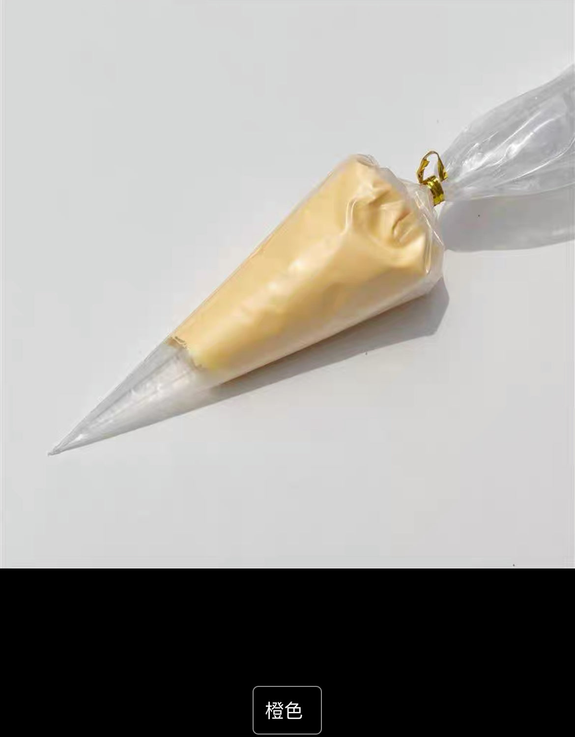 creamglue 100g/bag