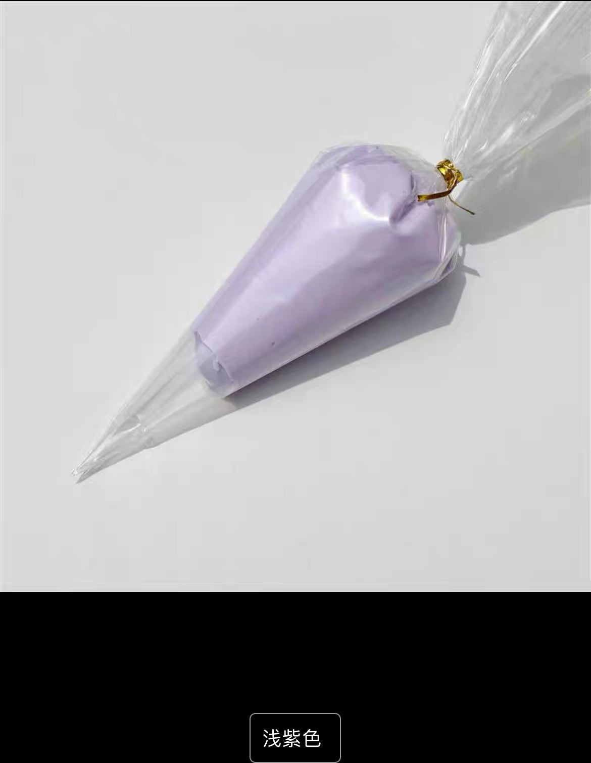 creamglue 100g/bag