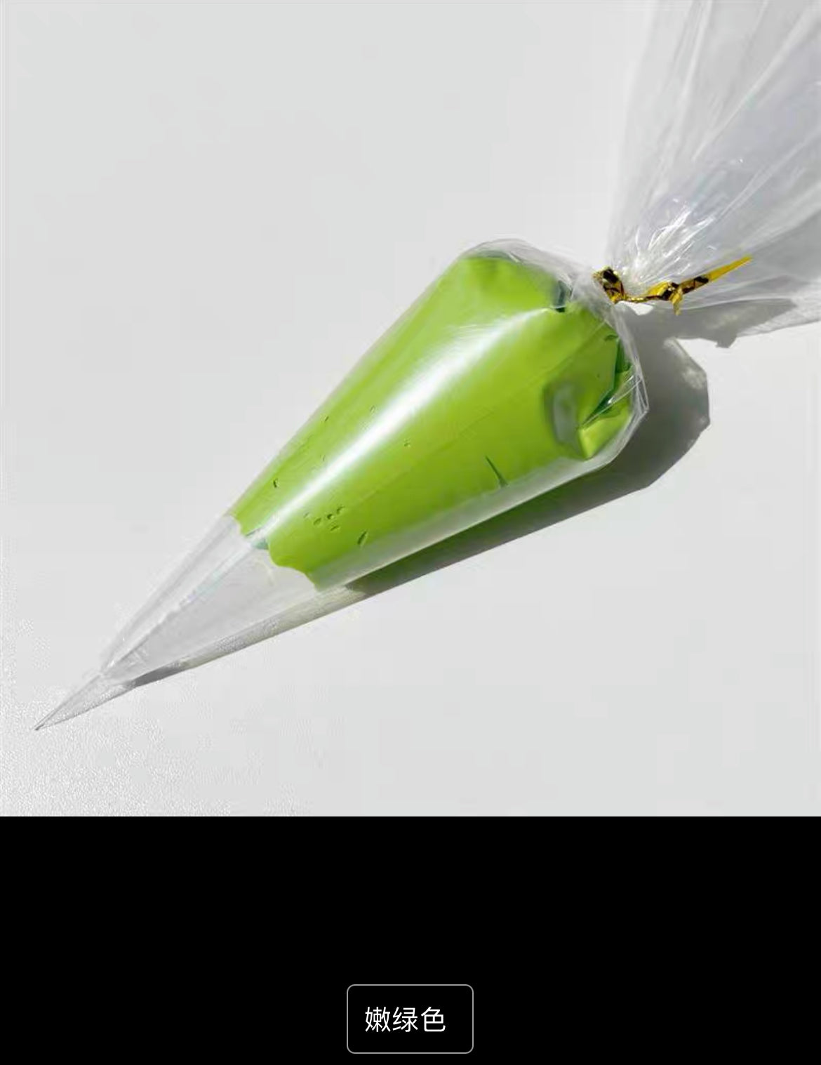 creamglue 100g/bag