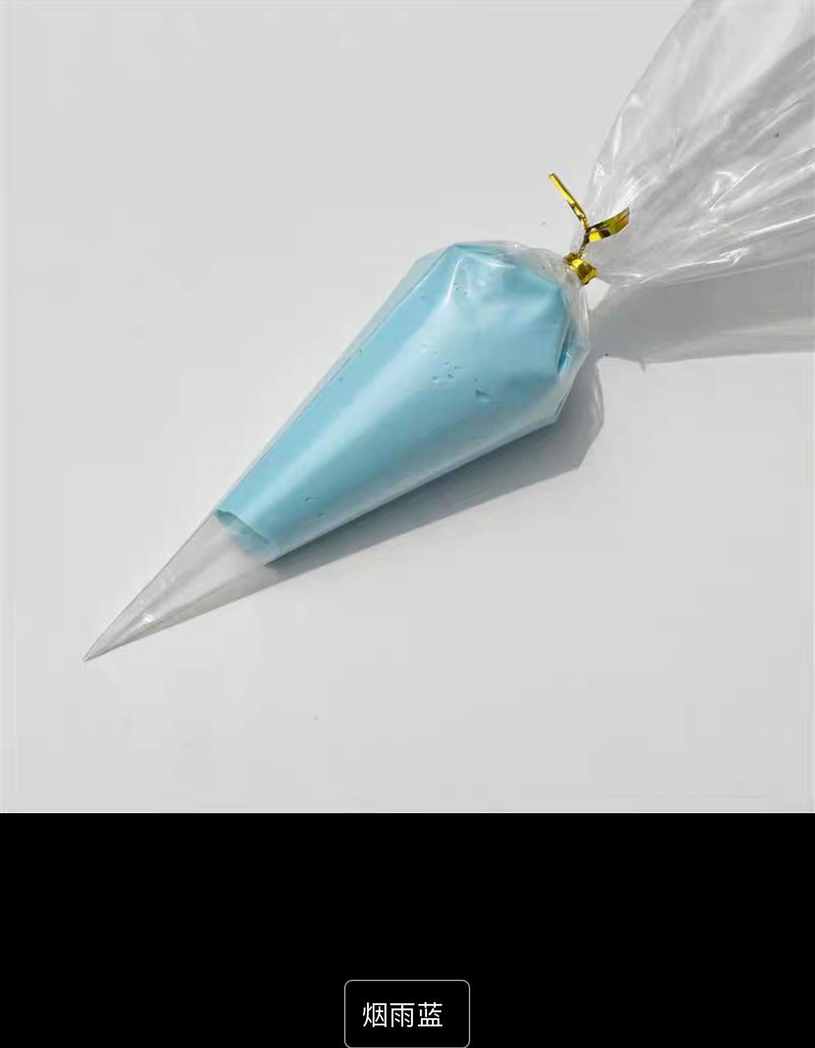 creamglue 100g/bag