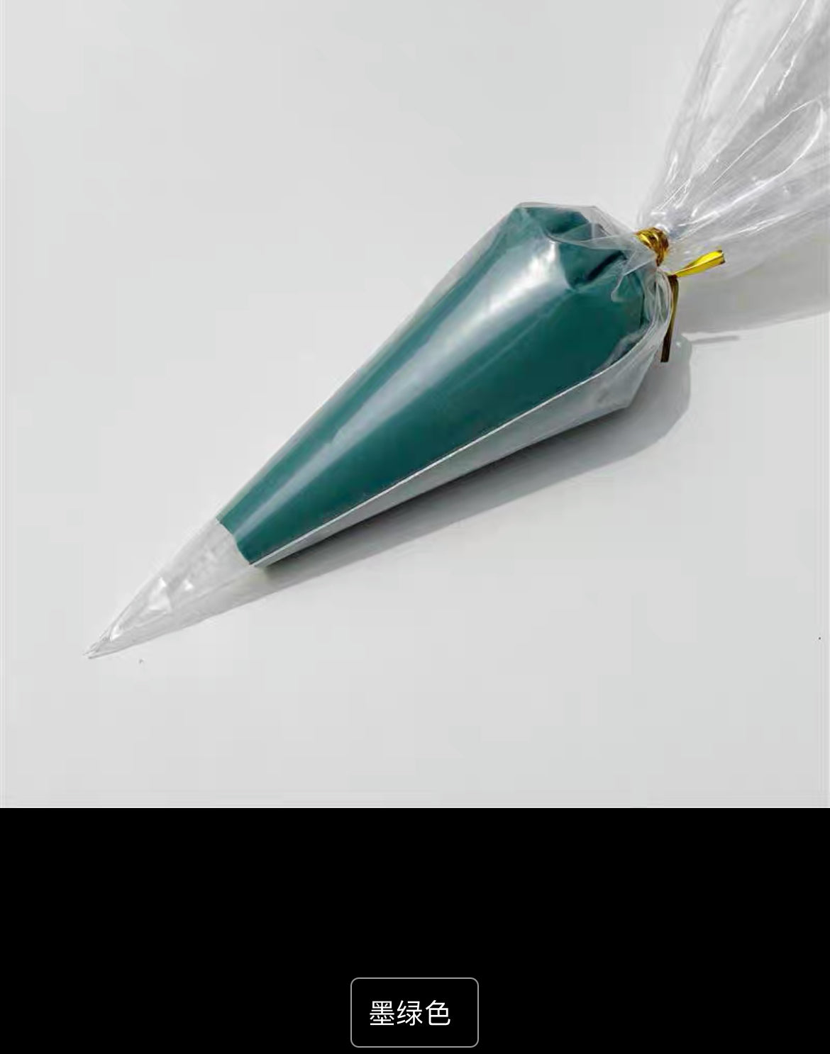 creamglue 100g/bag