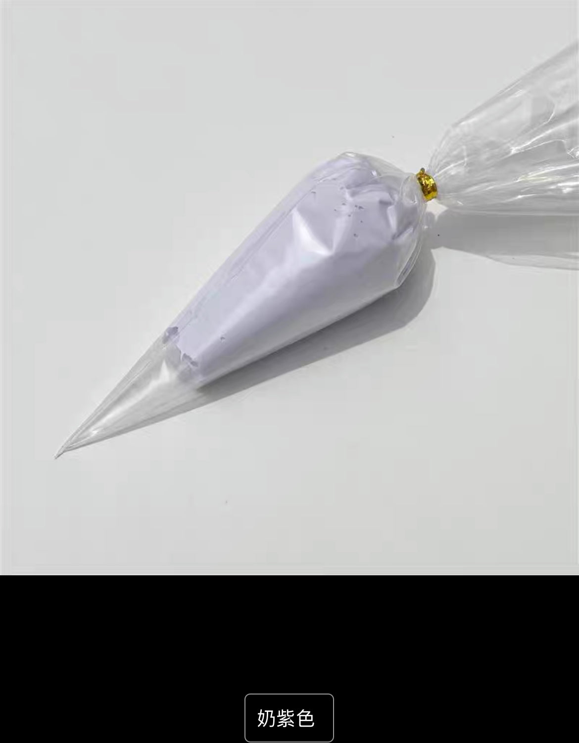 creamglue 100g/bag