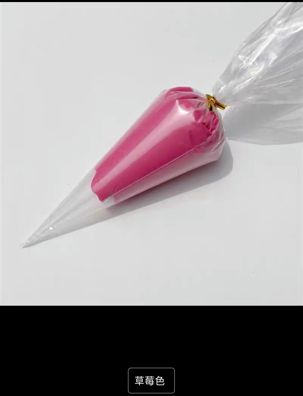 creamglue 100g/bag