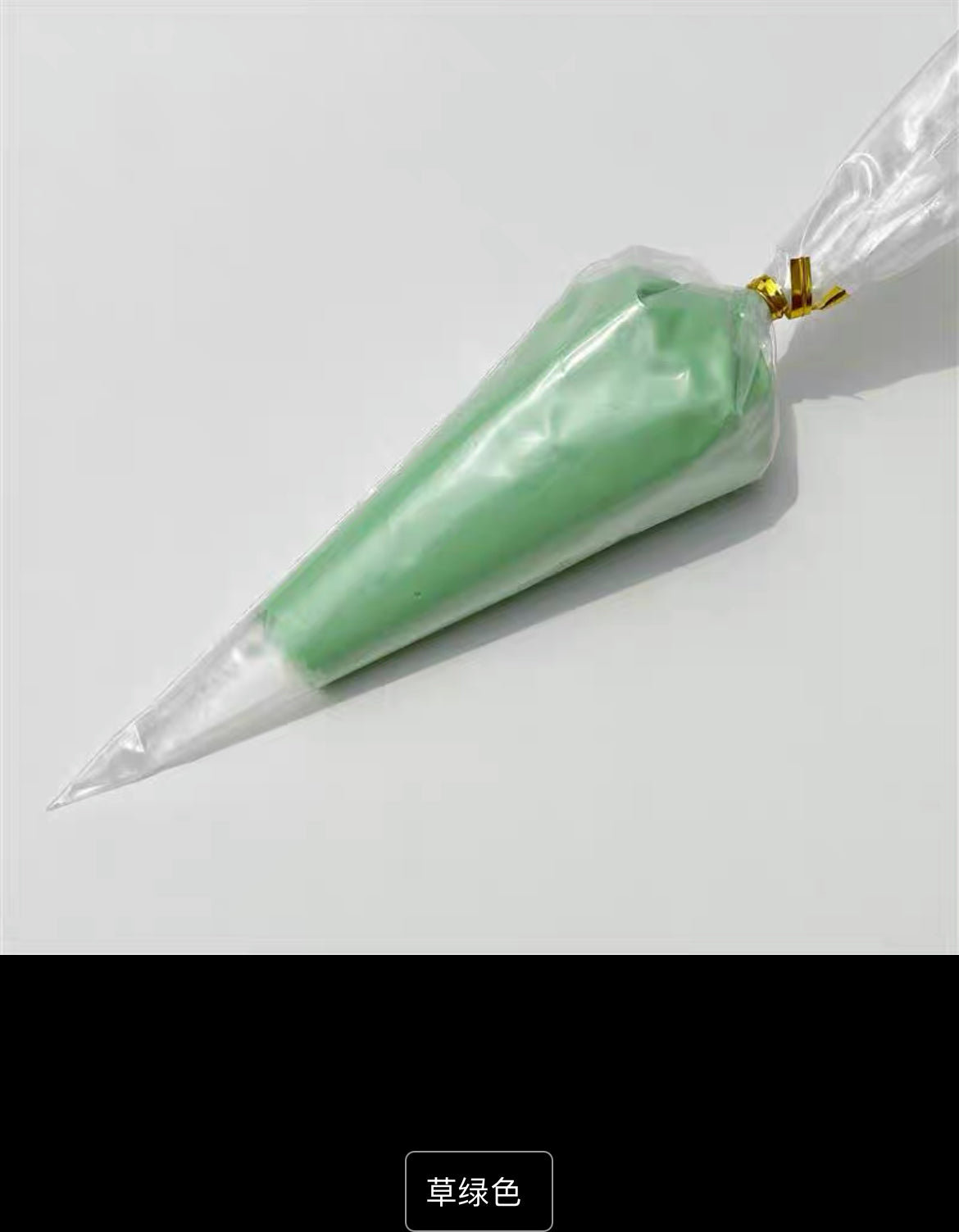 creamglue 100g/bag