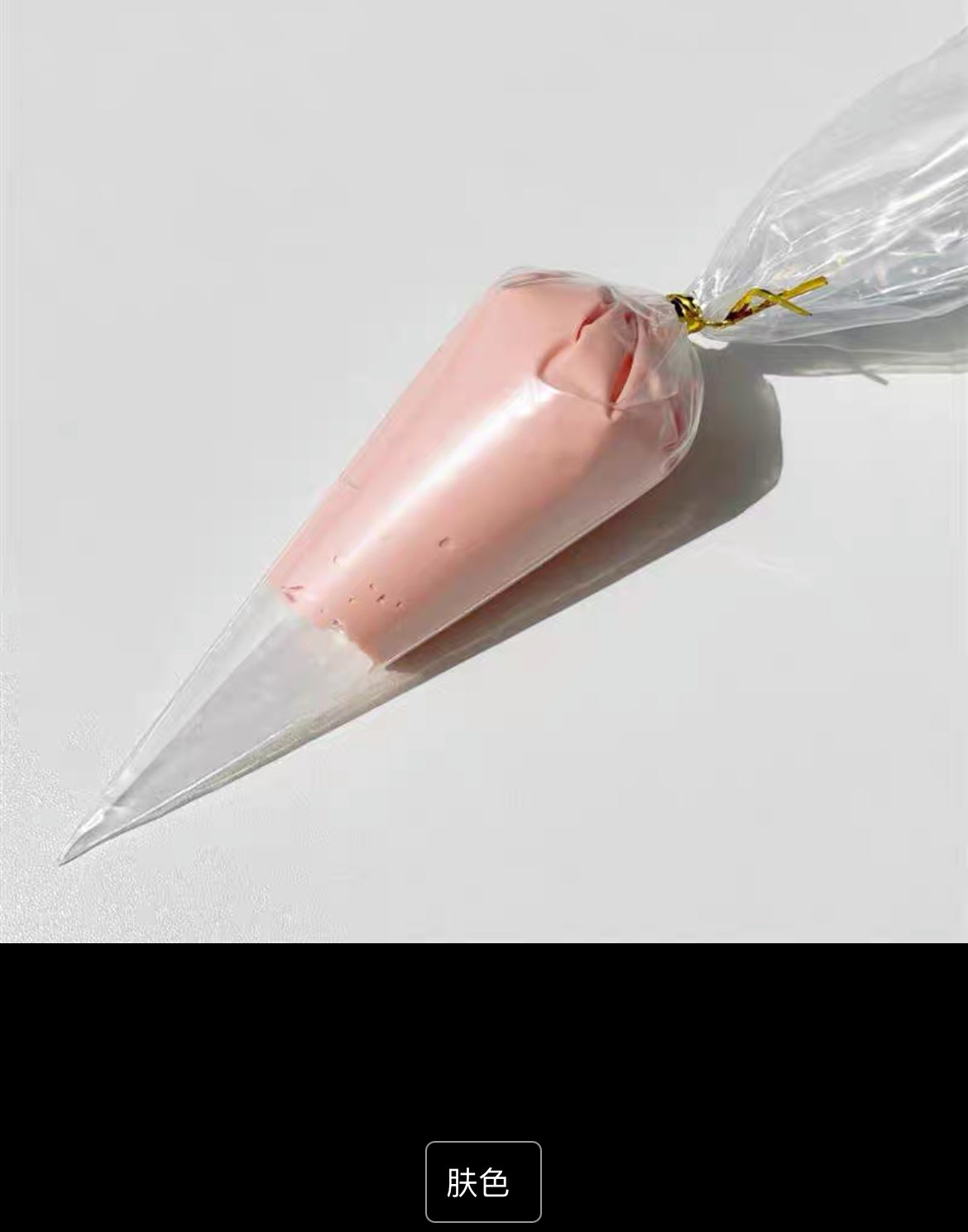 creamglue 100g/bag