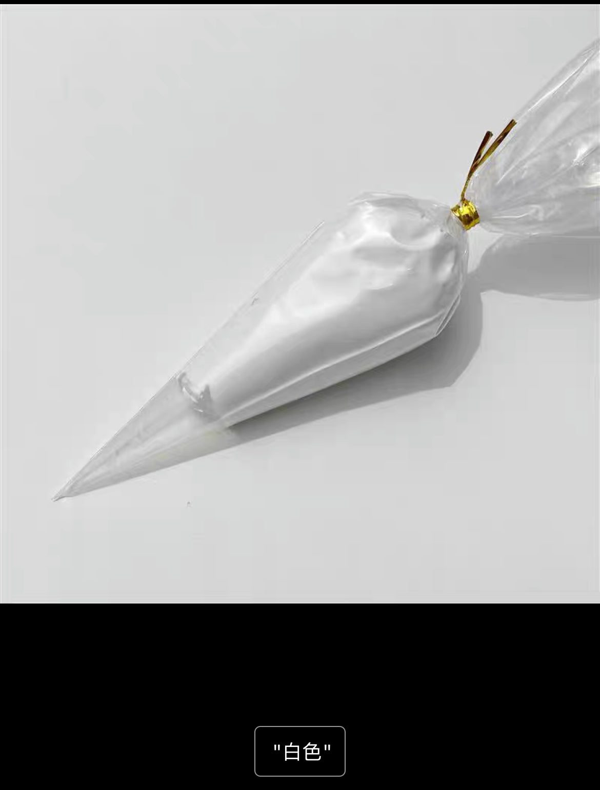 creamglue 100g/bag