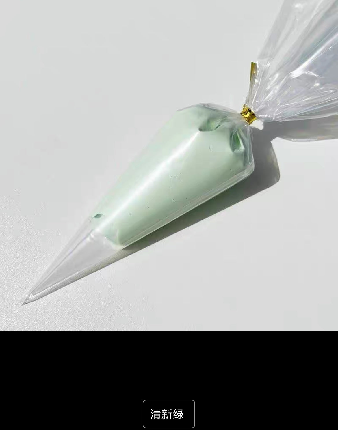 creamglue 100g/bag