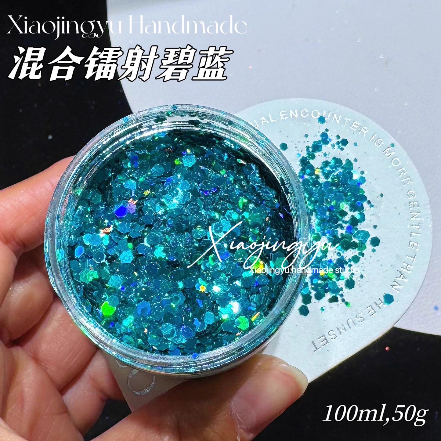 100ml/20ml Laser glitter powder mixed glitter powder sequins laser fine powder hexagonal glitter