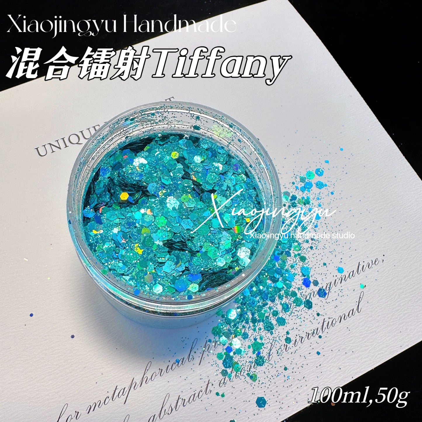 100ml/20ml Laser glitter powder mixed glitter powder sequins laser fine powder hexagonal glitter