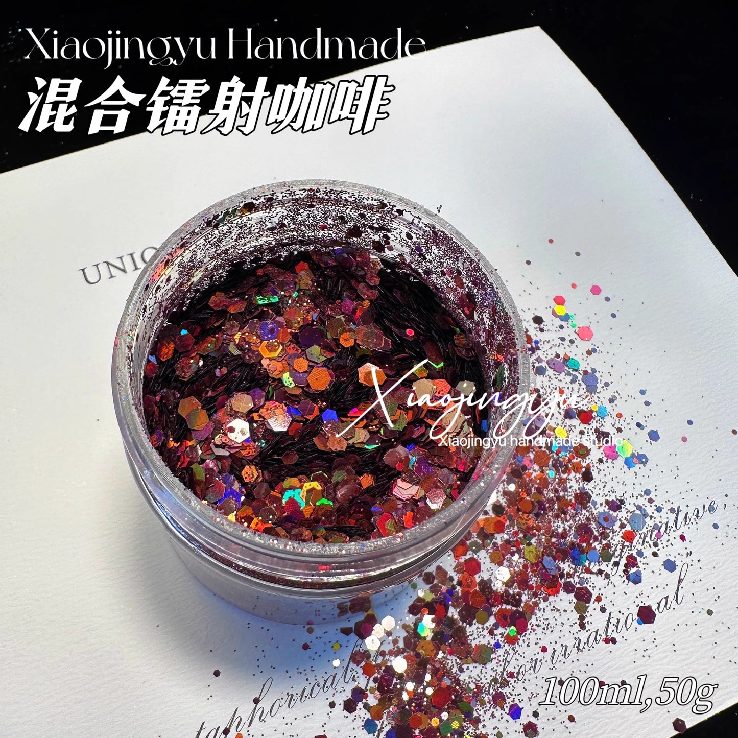 100ml/20ml Laser glitter powder mixed glitter powder sequins laser fine powder hexagonal glitter