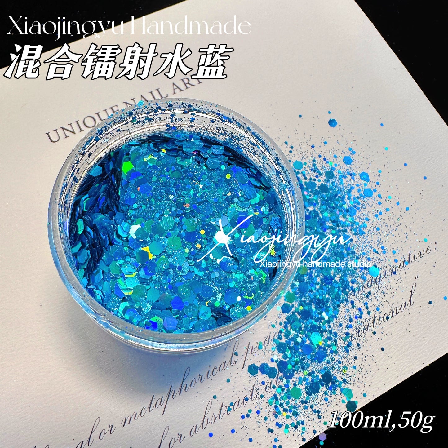 100ml/20ml Laser glitter powder mixed glitter powder sequins laser fine powder hexagonal glitter