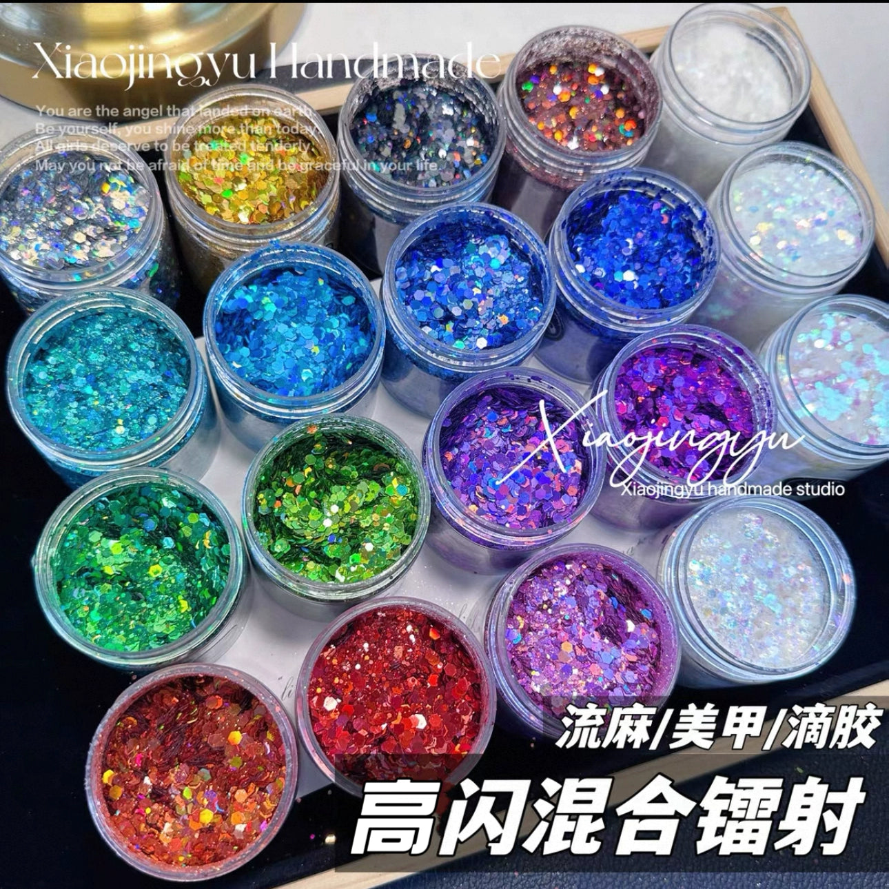 100ml/20ml Laser glitter powder mixed glitter powder sequins laser fine powder hexagonal glitter