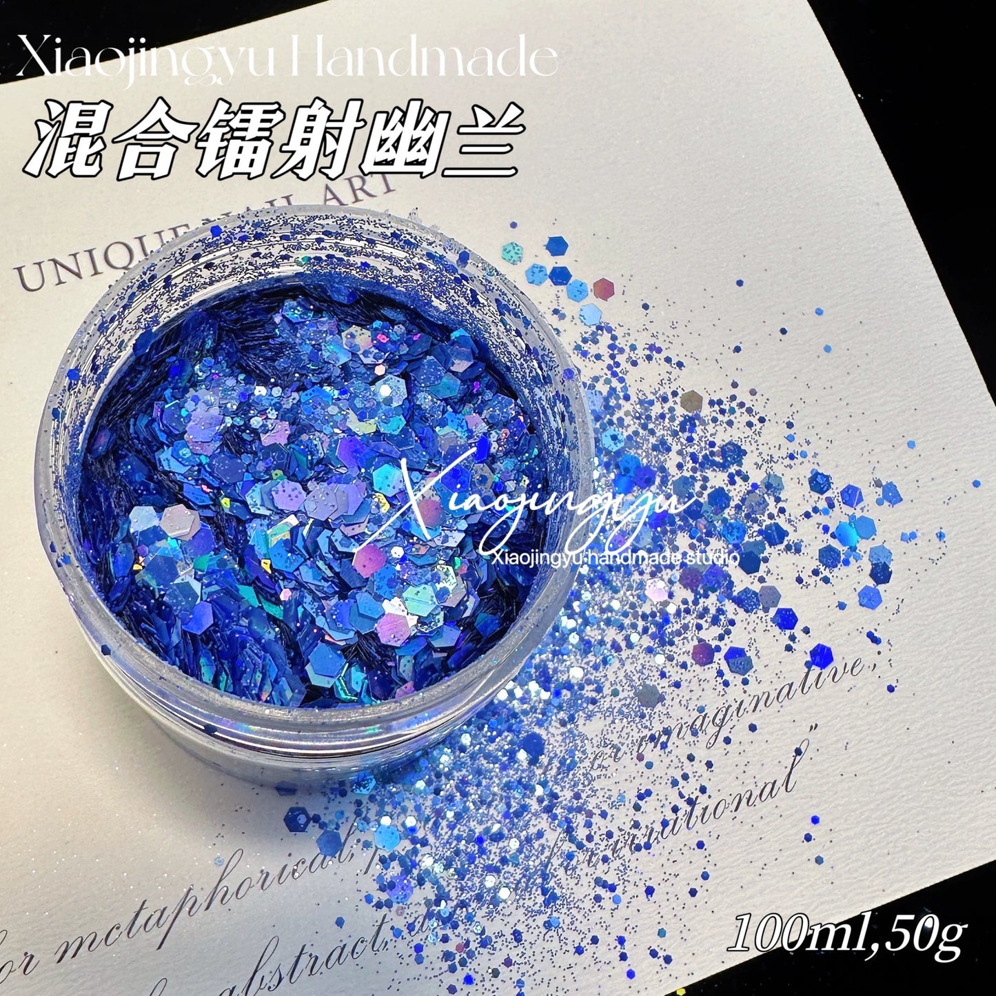 100ml/20ml Laser glitter powder mixed glitter powder sequins laser fine powder hexagonal glitter