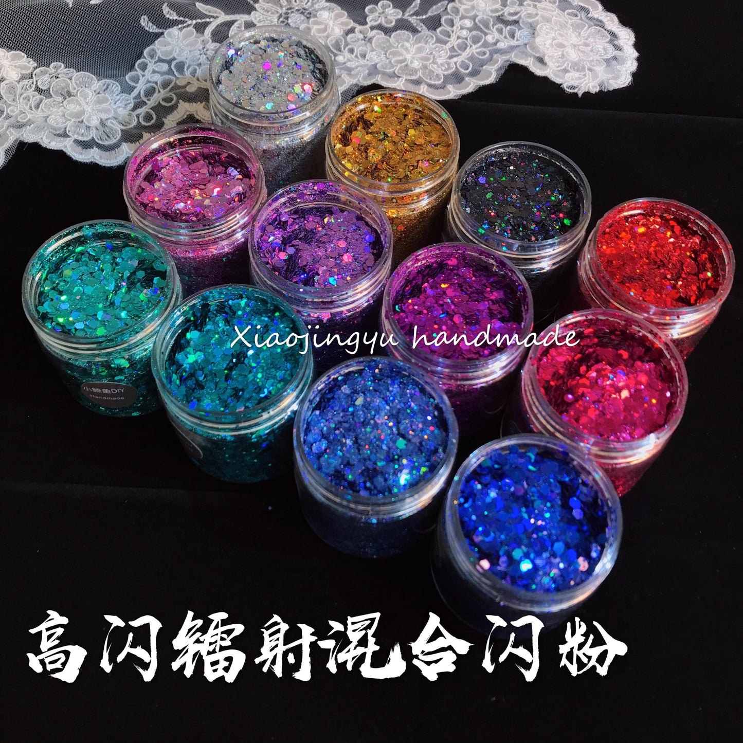 100ml/20ml Laser glitter powder mixed glitter powder sequins laser fine powder hexagonal glitter
