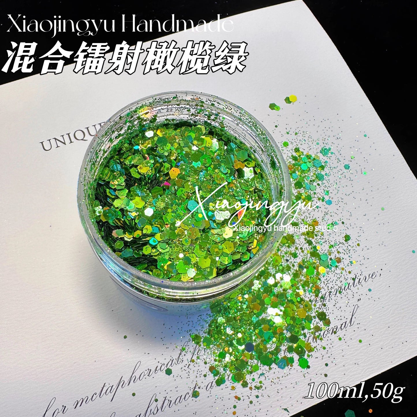 100ml/20ml Laser glitter powder mixed glitter powder sequins laser fine powder hexagonal glitter